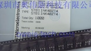 供应原装 STB11NK40ZT4  ST场效应管 意法场效应管
