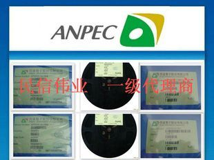 代理直销 APM2306CAC-TRG  低压MOS管 n沟道mos管 SOT 台湾茂达