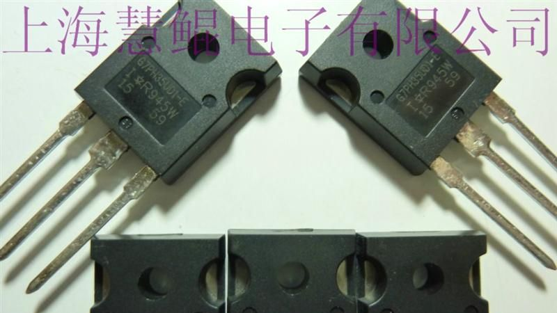 IGBT 进口IR产品G7PH35UD1-E 长期热销IGBT 上海现货库存IGBT