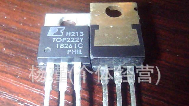 拆机三极管TOP222Y    TOP222
