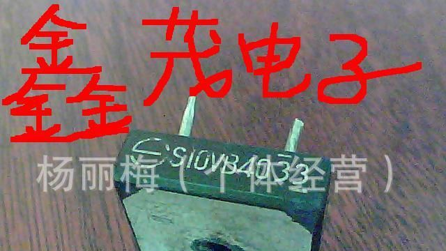 ***供应拆机场效应管K2645/2SK2645/K1507/K2843