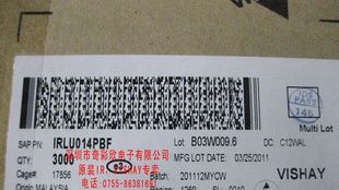 IRLU014，IRLU014PBF，IR原装现货场效应管，IGBT供应