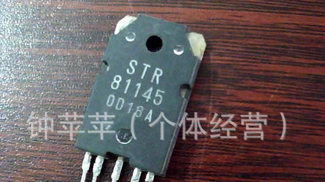 二极管 RS2006   HFA08TB60   LN4SB60