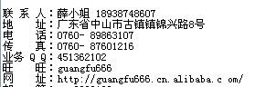 6852DL126节能灯三极管 低压带阻尼抗饱和 可代替13003三极管
