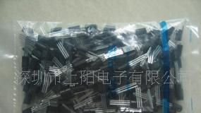 供应三极管2SC2330，集成电路STV0299B