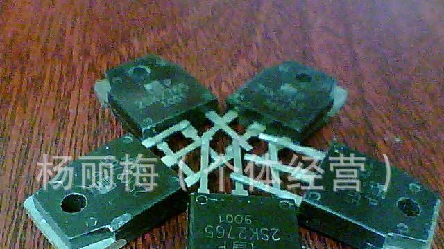 长期供应拆机场效应管K3473，2SK3473，3473