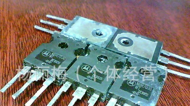 进口拆机场效应管W20NM60/ 20N60C3/ 20N60S5/