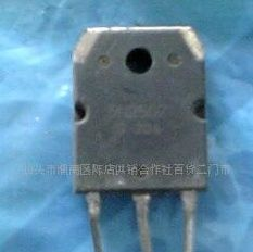 5N2507  场效应管   原装进口拆机件，质量包好