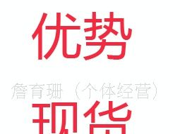 原装现货IR  IRF1405L