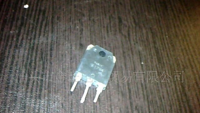 供应拆机K1794,2SK1794场效应管