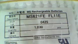 供应MS621FE-FL11E 锂可充钮扣电池 公司现货