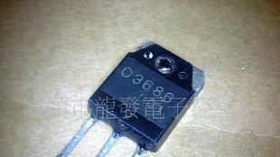 2SC3686，C3686拆机三极管供应
