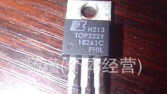 低价批发拆机三极管TOP222Y    TOP222