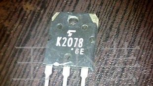 2SK2077拆机场效应管