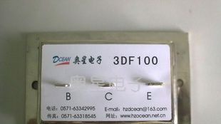 三极管模块制造商(1000W1200W1500W) 模块 三极管