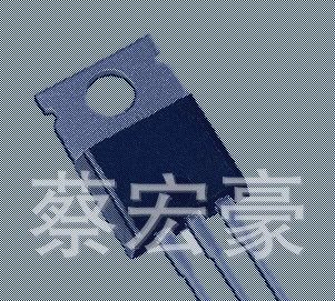 三极管场效应管IRF9540 TO220