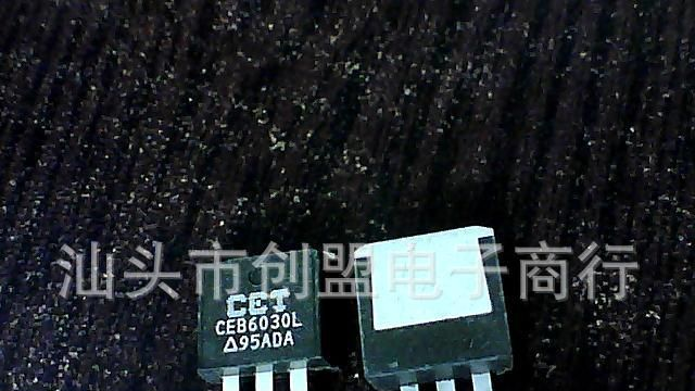 批量现货供应拆机贴片场效应管CEB6030L，CEB6030