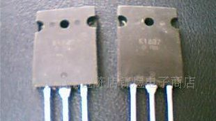 供应拆机三极管场效应IGBT:2SH16