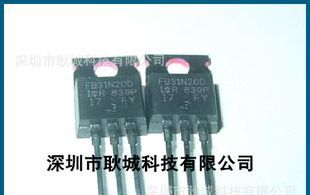 供应 场效应管IRFB38N20DPBF原装进口