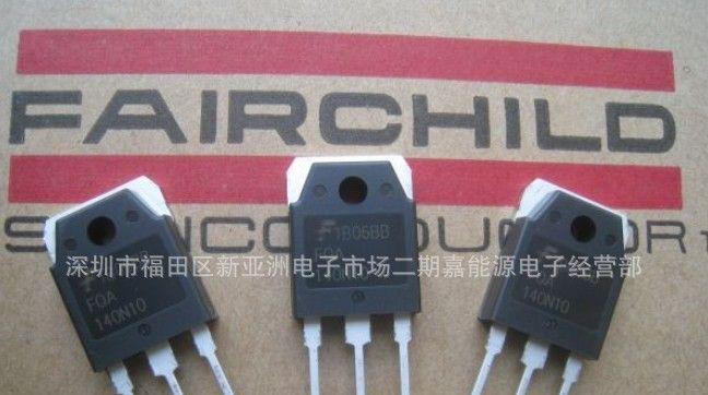 场效应管：FQA70N15   全新原装仙童厂家，TO-3P
