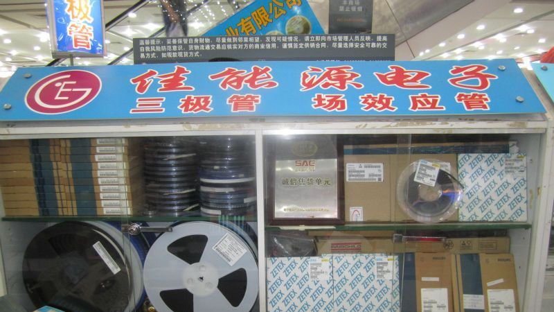场效应管 优势  AOD210 30V 70A 只做原装现货 假一赔十