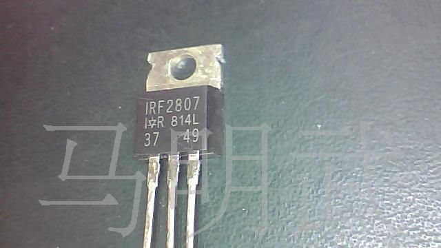 厂家直销三极管场效应IRF2807