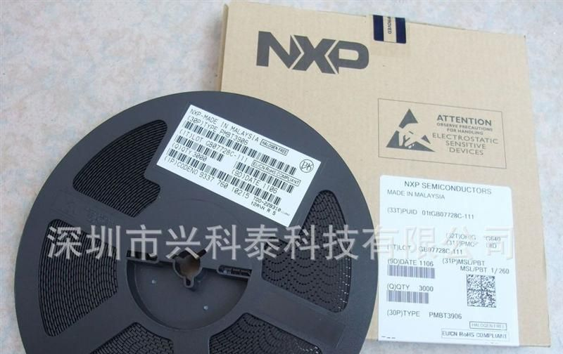 全新原装进口 贴片三极管 MMBT3906 PMBT3906
