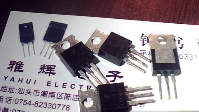 长期现货批发开关电源 TIP41C  三极管