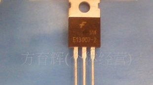 供应三极管MJE13007