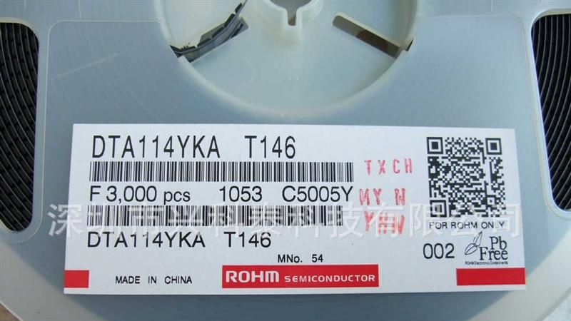 全新原装进口 场效应管 三极管 DTA114YKA