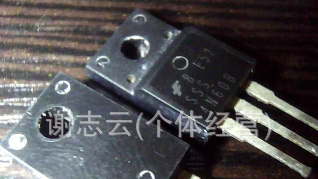 特价供应场效应管5N60，6N60，7N60，8N60
