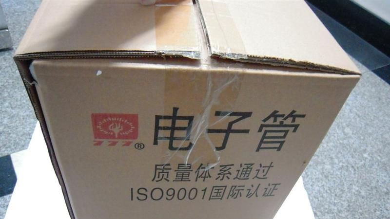 供应 946F （FU 946F）电子管 高周波电子管