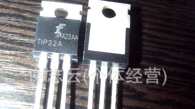 长期供应拆机三极管  TIP32A   TIP32B     TIP32C