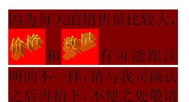 供应各种贴片开关,晶体,光敏,微波,带阻三极管
