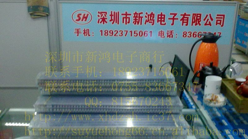 供应特价现货2SC2437三极管