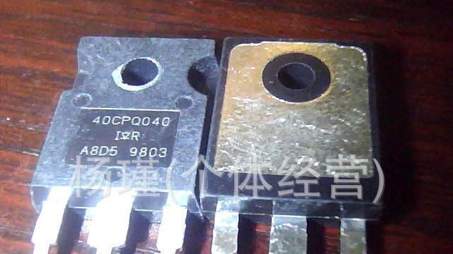 供应拆机肖特基二极管40CPQ040   40CPQ030