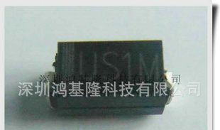 自产自销贴片二极管 US1M 1
