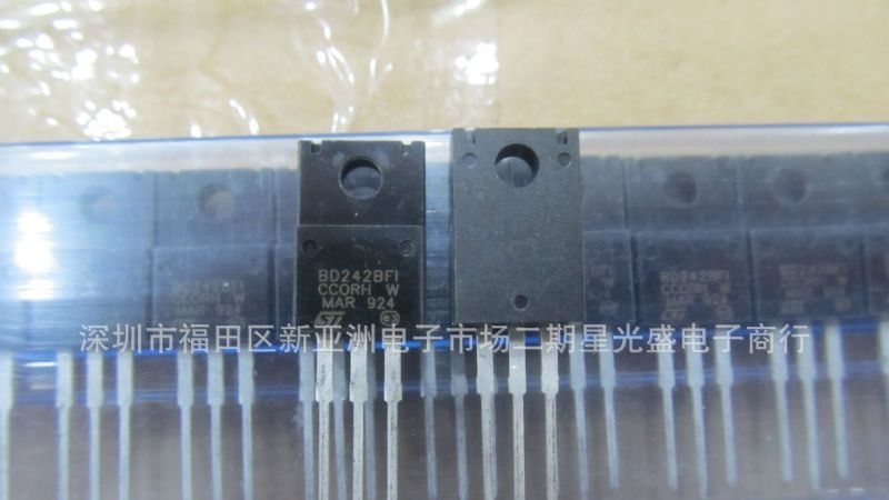 【质量劲爆】三极管BD242BFI