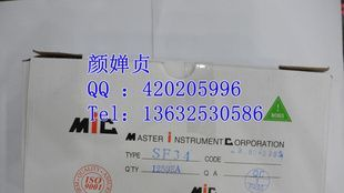 超快恢复二极管SF34 MIC DO-27 排带 大电流环保