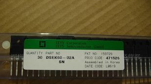 DSEC60-06A
