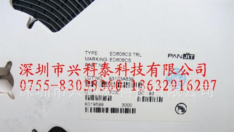 全新原装进口 开关电源MOS管 快恢复二极管 ED606CS