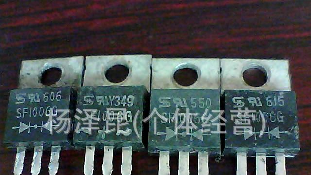供应SF1006G