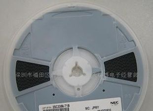贴片三极管 2SA812
