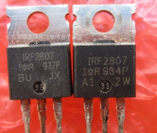 供应IRF2807 IRF2907进口IR拆机件