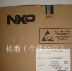 PMBT2222A恩智浦NXP半导体系列
