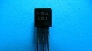 电源小功率三极管S9014(TO-92)