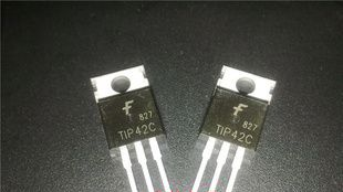 TIP42C 达林顿三极管 TO-220封装