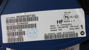 安森美  MURS160T3G 二极管集成电路