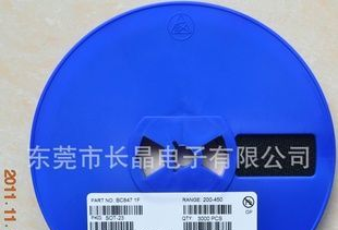 江苏长电原厂直供贴片三极管BC847S