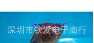 大功率三极管  2N6547